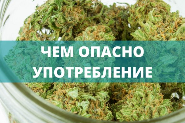 Кракен сайт kr2web in зеркало рабочее