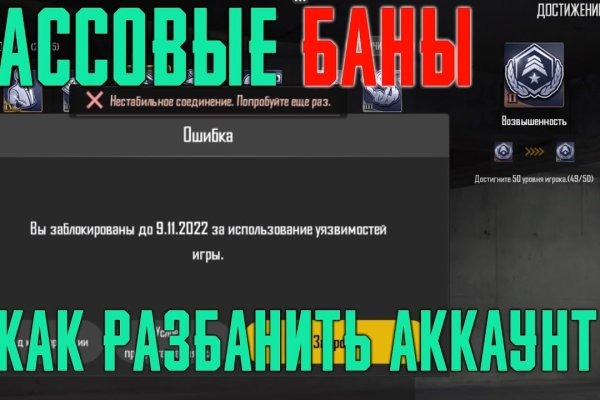 Кракен оригинальная ссылка для тор