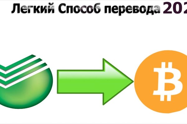 Как подключиться к даркнету