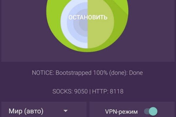 Кракен перестал работать