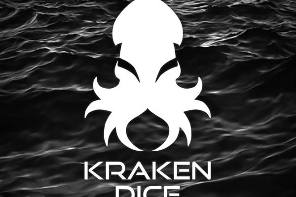 Kraken вход зеркало