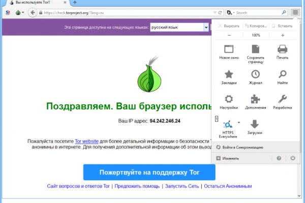 Кракен сайт kr2web in зеркало рабочее