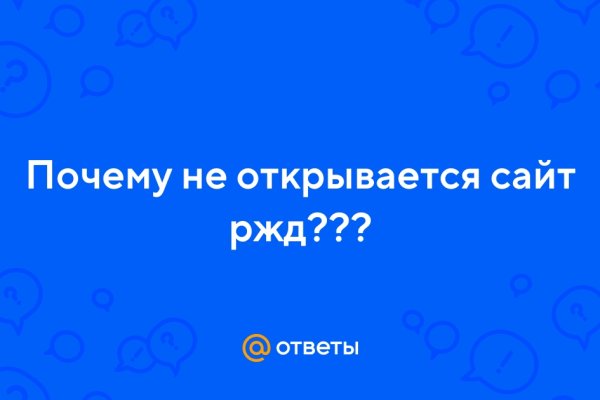 Ссылка на кракен тор kr2web in