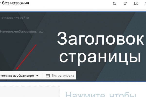 Кракен сайт официальный kraken clear com