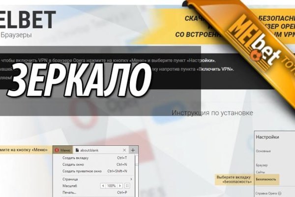 Что такое кракен маркетплейс в россии